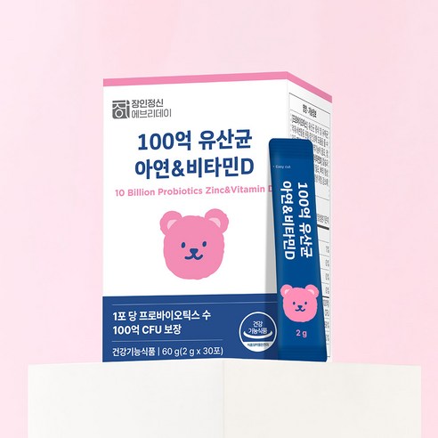 장인정신에브리데이 100억 유산균 아연 & 비타민D 30p 60g, 1개 맛있게 먹은 솔직 후기 - 상품 이미지 2