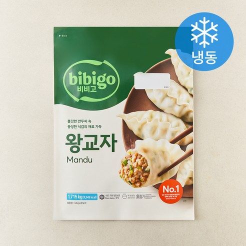 비비고 왕교자 (냉동), 1.715kg, 1개