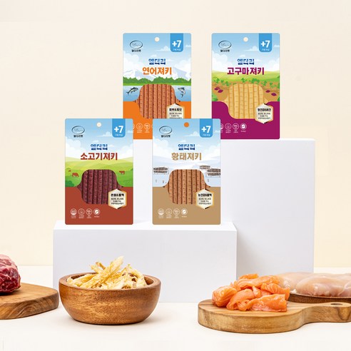 강아지 엘더리 져키 노령견 간식 이미지 3