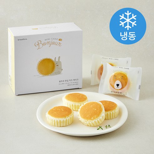 브레댄코 봉주르 한입 치즈케이크 (냉동), 350g, 1개