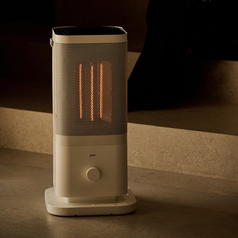 따뜻함과 안전을 모두 갖춘 에디르 오방난로, 당신의 겨울을 책임집니다.