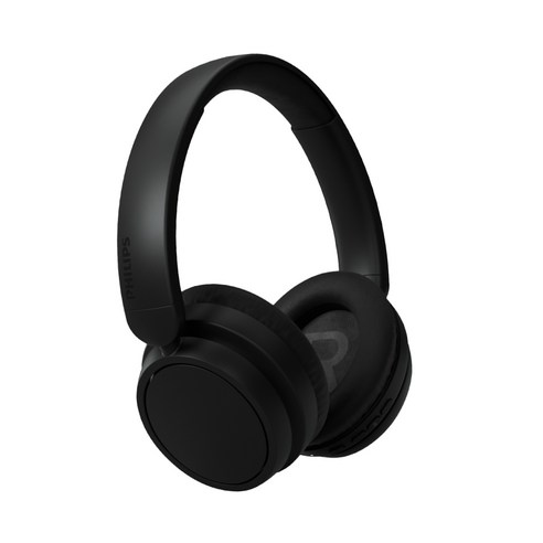 필립스 블루투스 헤드폰으로 복잡한 세상 속 나만의 고요를 찾으세요