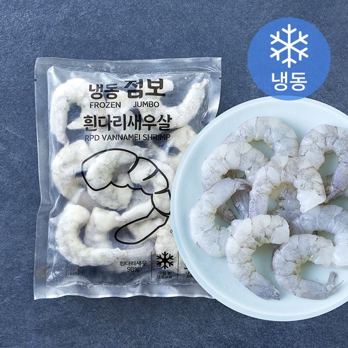 점보 흰다리 새우살 (냉동), 1개, 200g 1개, 200g