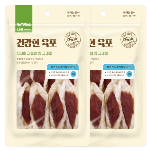 굿데이 강아지 건강한 육포, 토끼귀 오리가슴살말이, 80g, 2개