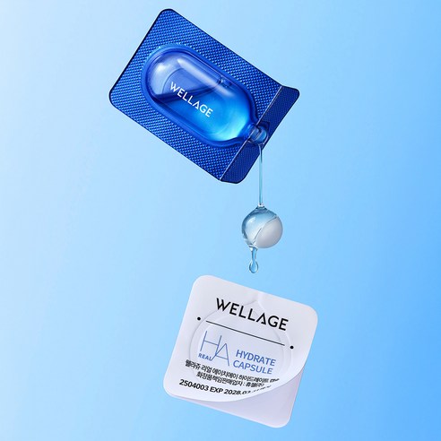 웰라쥬 리얼 히알루로닉 캡슐 10g + 앰플 1ml 원데이 키트 솔직 후기 | 실사용자 리뷰 분석 - 상품 이미지 4