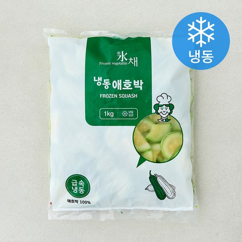 애호박 슬라이스 (냉동), 1개, 1kg