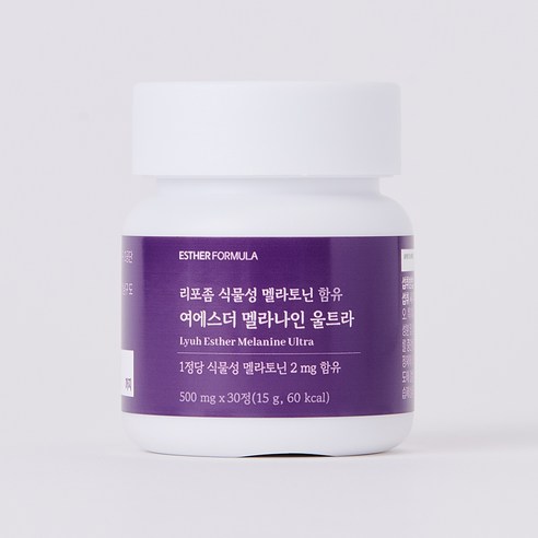에스더포뮬러 리포좀 식물성 멜라토닌 함유 여에스더 멜라나인 울트라 15g 30정, 3개 이미지 2