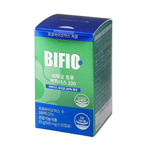 푸름웰니스 비피오 트루 비피더스 100 프로바이오틱스 15g 맛있게 먹은 솔직 후기 - 상품 이미지 4