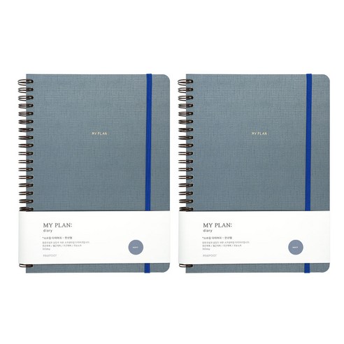 핑크풋 7000마이플랜 스프링 다이어리 2p, 네이비, 1개