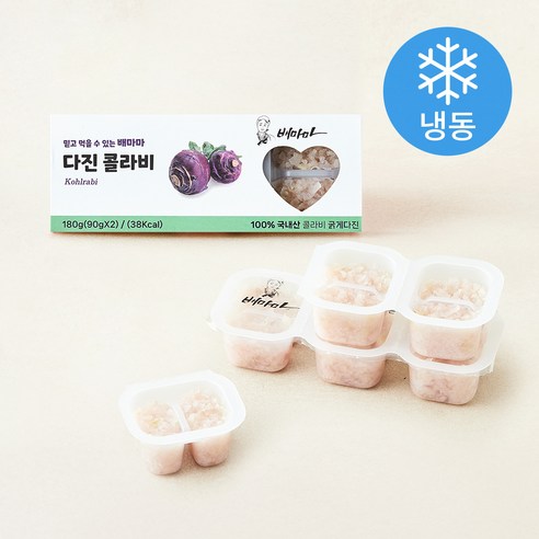 배마마 굵게다진 콜라비 2개입 (냉동), 180g, 1개