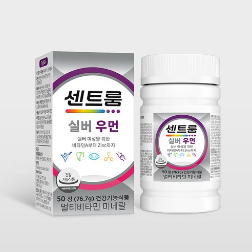 센트룸 실버 우먼 멀티비타민 76.7g 50정, 1개 맛있게 먹은 솔직 후기 - 상품 이미지 2