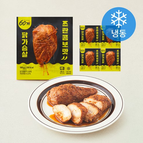 60계 소스 닭가슴살 쯔란콤보맛 (냉동) - 간편닭가슴살