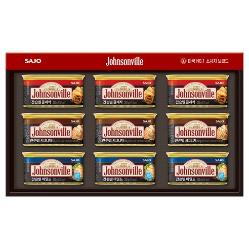 쟌슨빌 사조 3호 선물세트 1세트