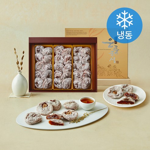 은풍준시 곶감 30개입 (냉동), 1개, 1.2kg