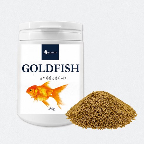 아쿠아테라 골드피쉬 금붕어 사료 솔직 후기 | 실제 사용자 리뷰 총정리 - 상품 이미지 2