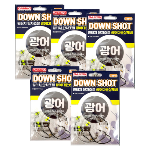 다미끼 광어다운샷 채비 와이드 갭 훅 세트, 3개입, 5개