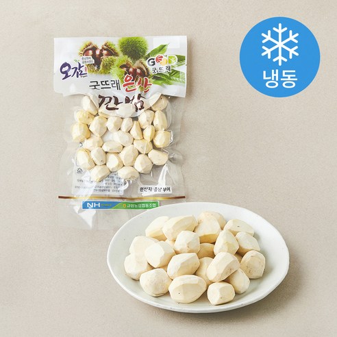 굿뜨래 은산 깐밤, 1개, 250g