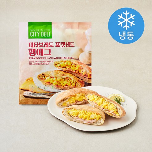 삼립 시티델리 피타브레드 포켓샌드 햄에그 (냉동), 120g, 1개, 3개입