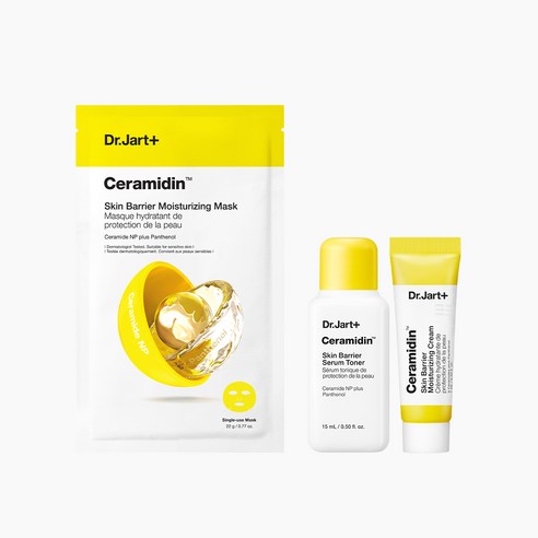 닥터자르트 세라마이딘 헬로 모이스처 3종 트래블 세트 이미지 3