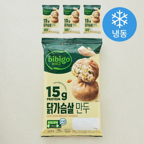 비비고 닭가슴살 만두 (냉동), 168g, 4개