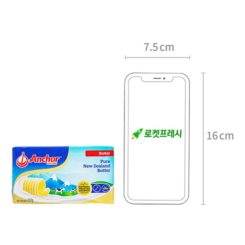 앵커 버터 냉동 227g, 6,140원을 용량과 보관 기준으로 살펴봤습니다 5