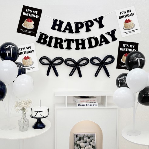 파티아일랜드 생일 포스터 파티 세트, 01 잇츠 마이 포스터 스탠드 블랙, 1세트