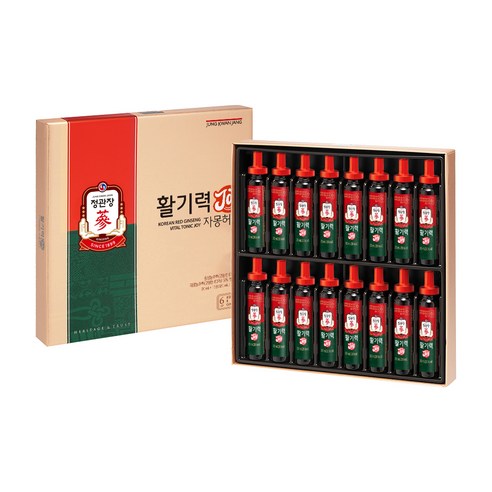 정관장 활기력 조이, 활력 충전의 시작!