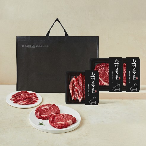 보리육촌 국내산소고기 구이 선물세트 등심 200g 3p + 참갈비살 200g 3p, 1세트