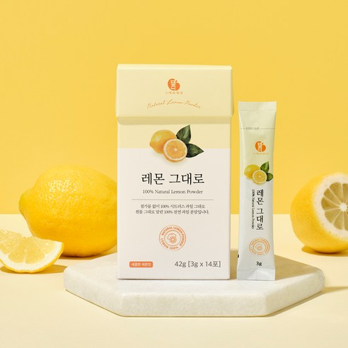 말린 레몬 그대로 분말스틱 14p 42g, 1개 이미지 3