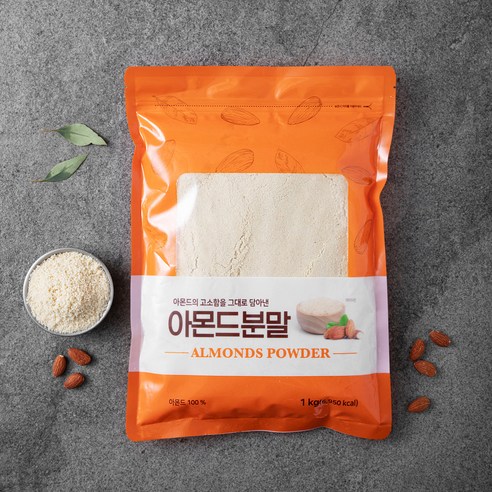 매일 아침, 당신의 하루를 더욱 풍요롭게