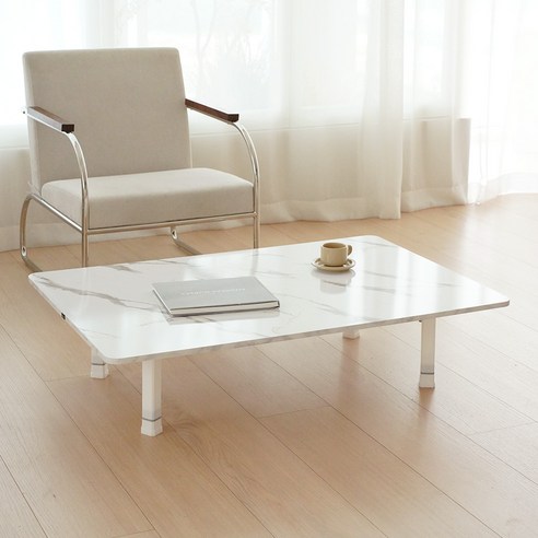 레몬트리 LPM 샤르망 4단 높이조절형 접이식 테이블