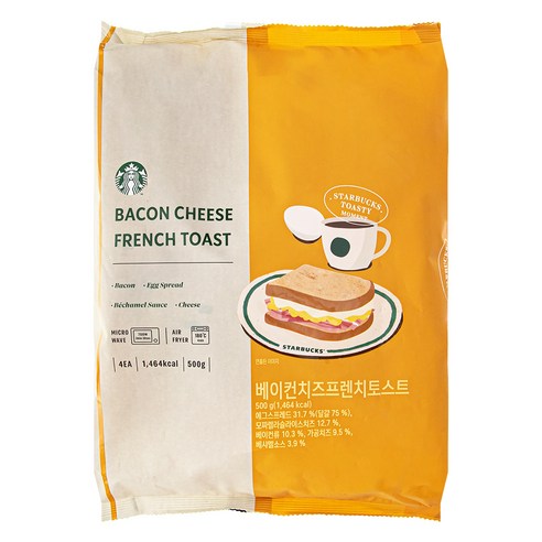 스타벅스 베이컨 치즈 프렌치 토스트 후기 분석 - 치즈와 베이컨 상세