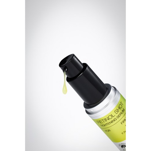 Cellimax The Vita A Retinol Shot Подтягивающая сыворотка, 30 мл, 1 шт.