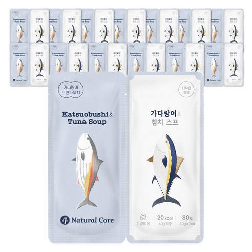 네츄럴코어 트윈파우치 고양이간식 C2 스프, 혼합맛(가다랑어/참치), 80g, 14개