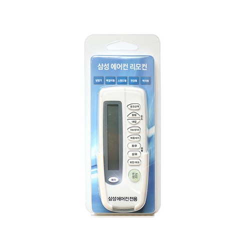 삼성 냉방 에어컨 리모컨, PT-02SA, 1개