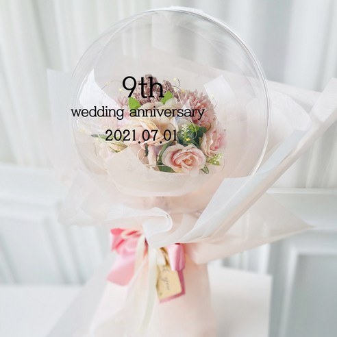 Reobeulripam Johwa Teojiji Anh Magic Kkotpungseon Kkotdabalhyeong Mikseu Buswi 25 cm + LED Jomyeong + Yongdonholdeo 10 p + Reteoring Sheet Ji , Mag (러블리팜 조화 터지지 않는 매직 꽃풍선 꽃다발형 믹스 부쉬 25cm + LED 조명 + 용돈홀더 10p + 레터링 시트지, 매직꽃풍선_꽃다발형_믹스부쉬_핑크믹스, 블랙, 기념일, 1개)
