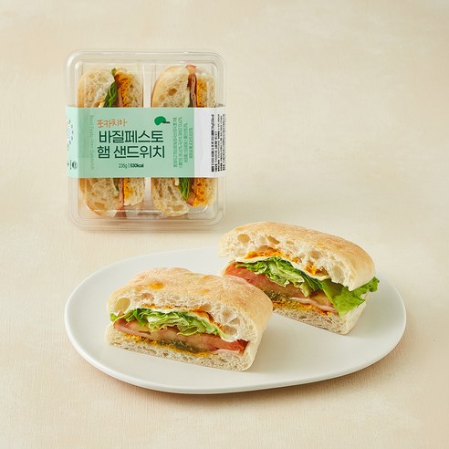 프레밀 포카치아 바질페스토 햄 샌드위치, 235g, 1개 235g, 1개