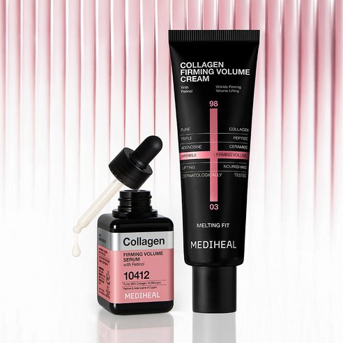 메디힐 콜라겐 탄력 볼륨 세럼 40ml + 크림 50ml + 세럼 10ml x 3p 세트 이미지 3