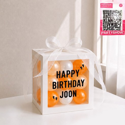 파티쇼 DIY 자유문구 고딕체 레터링 펄 풍선 벌룬박스 세트, 오렌지파티, 1세트