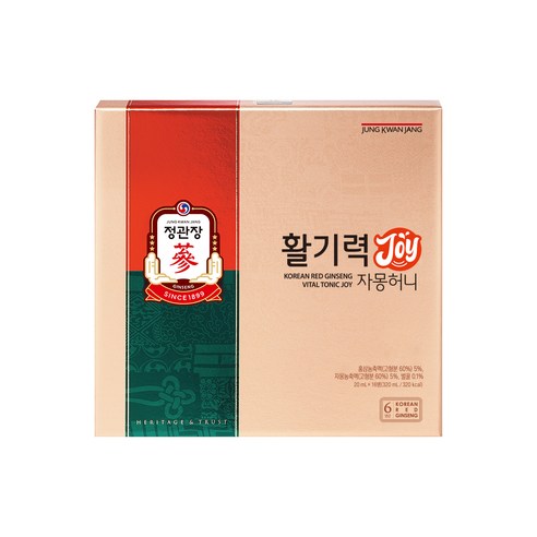 정관장 활기력 조이, 활력 충전의 시작!