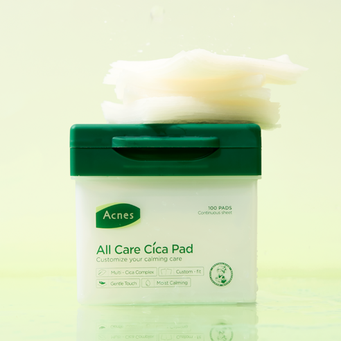 아크네스 올케어 시카 패드 240ml 솔직 후기 | 실사용자 리뷰 분석 - 상품 이미지 3