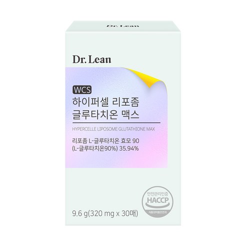 닥터린 하이퍼셀 리포좀 글루타치온 맥스 30p 9.6g, 1개 맛있게 먹은 솔직 후기 - 상품 이미지 2