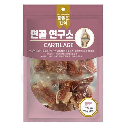 헬로도기 강아지 연골연구소 수제간식, 건식소고기말이, 100g, 1개