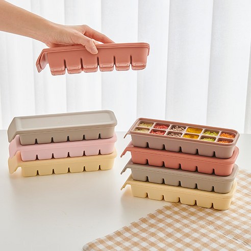 정성껏 만든 이유식, 이제 낭비 없이 깔끔하게 보관하세요