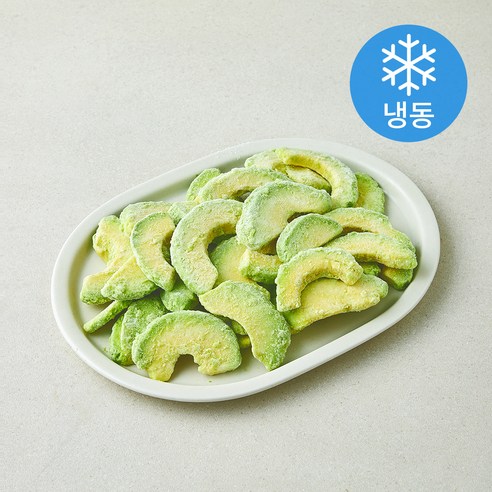 지안 페루산 아보카도 슬라이스 (냉동), 1개, 500g