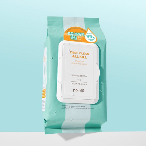 포인트 딥 클린 올인원 클렌징 티슈 이미지 2