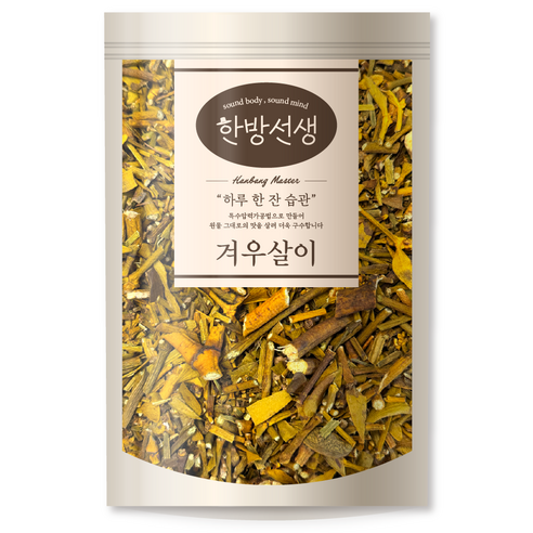 한방선생 겨우살이 맛있게 먹은 솔직 후기 썸네일
