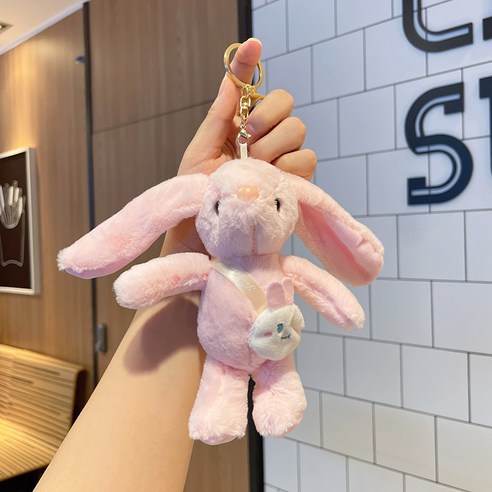 순잠 폭신폭신 가방 멘 토끼 키링, 15cm, 핑크, 1개