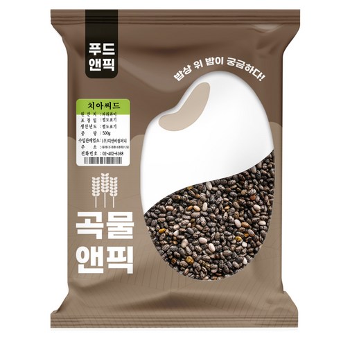 푸드앤픽 치아씨드, 500g, 1개