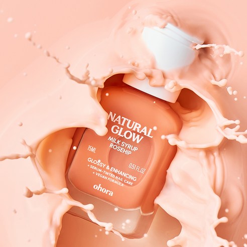 오호라 내추럴 글로우 밀크시럽 네일 강화제 로즈힙 이미지 3
